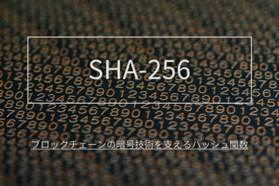 sha256