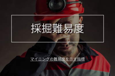 difficulty-feature