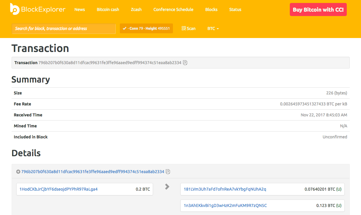 Zcash」ゼロ知識証明でプライベートな取引を実現する