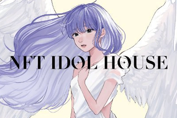 NFT Idol House